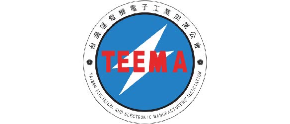 台湾区电机电子工业同业公会